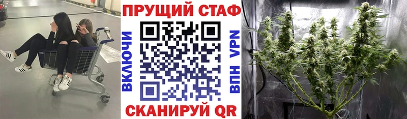 Наркотические вещества Жиздра ГАШИШ  A PVP  Cocaine  Меф мяу мяу  Бошки Шишки 